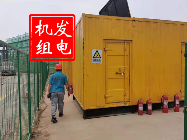 万载出租发电机常规保养内容