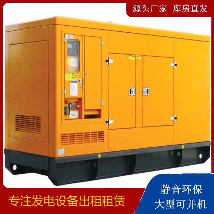 万载发电机出租 柴油机组启动电瓶的方法和和保养