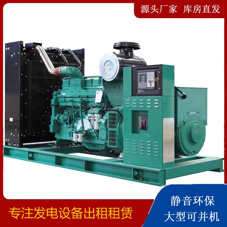 万载租赁发电机 柴油发电机喷油嘴卡死的原因及处理方法