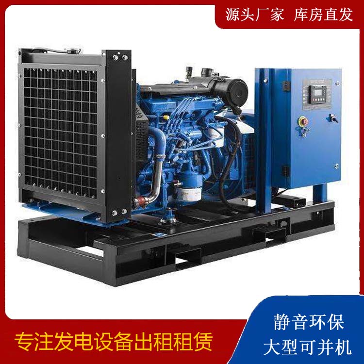 万载出租发电机 潍柴发电机一定要预防通风管道的堵塞和灰尘