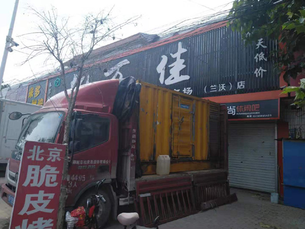 万载发电机出租-柴油发电机组散热器如何检查与维护