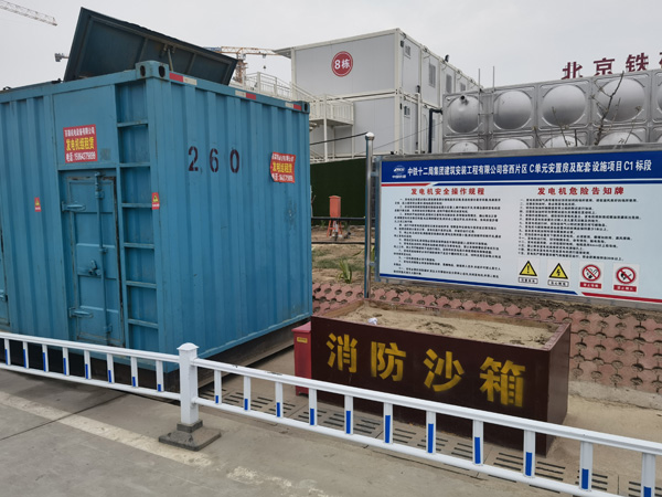 万载发电机租赁-电缆长度过长会对 100KW 发电机造成哪些影响？