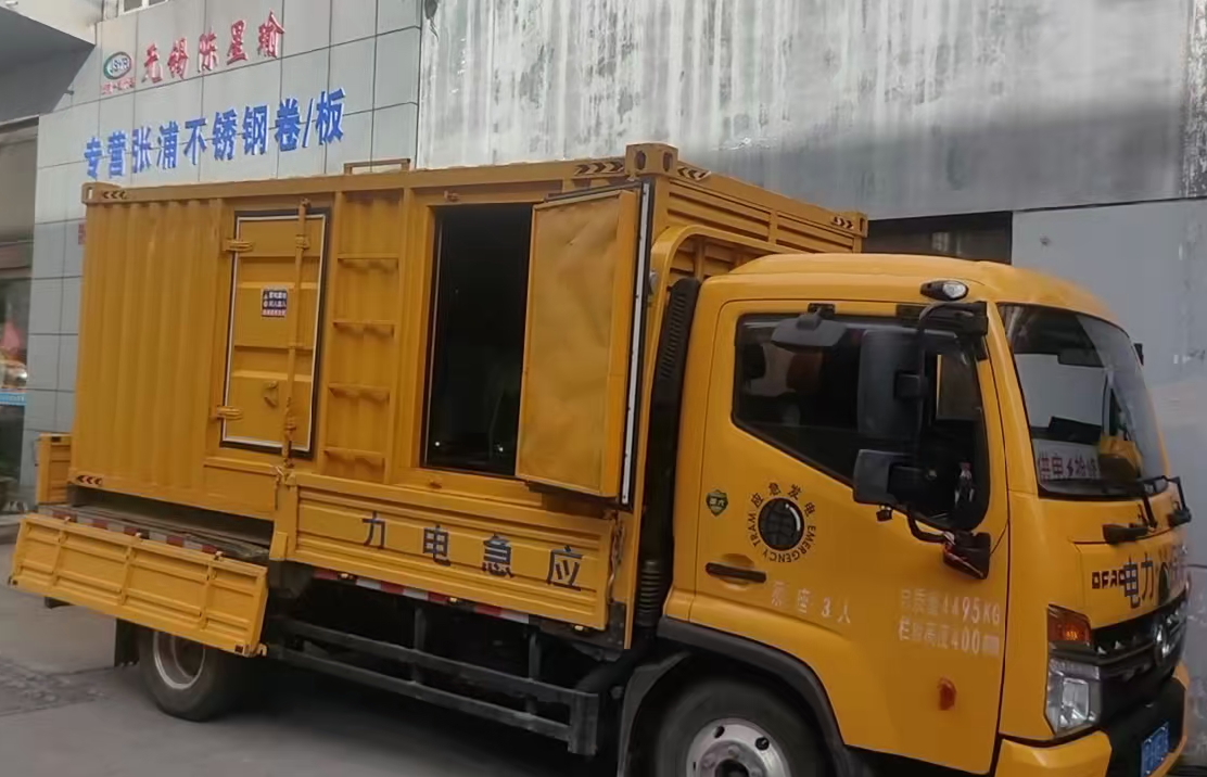 万载安装和使用柴油发电机组需要注意哪些事项？